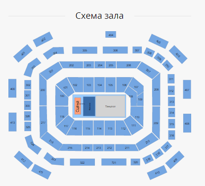 Ледовый дворец спб схема зала с номерами мест