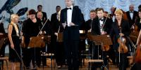 Закрытие сезона Сочинского симфонического оркестра