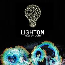 Фестиваль LightOn