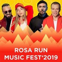 ROSA RUN MUSIC FEST`2019