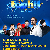 Top Hit Live Show
