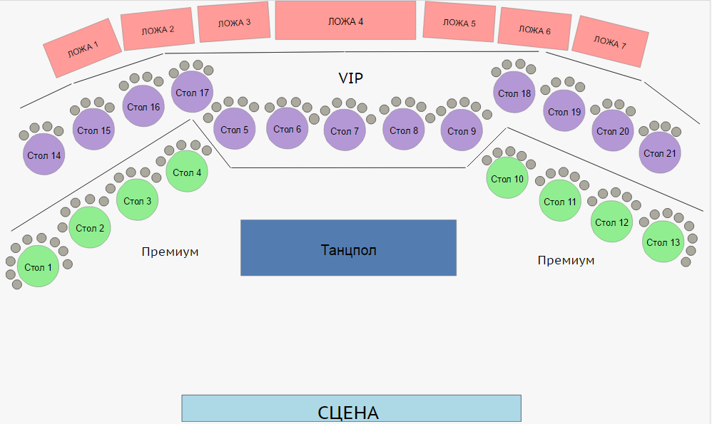 Mod club схема зала